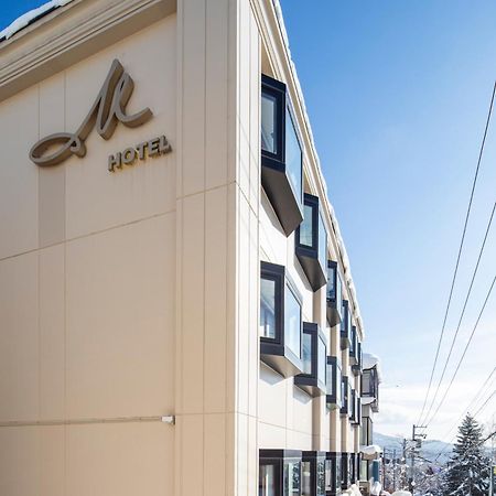 M Hotel Niseko Куттян Экстерьер фото